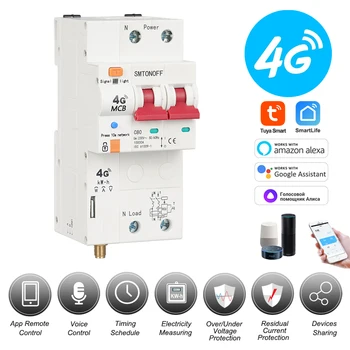 4G Tuya circuit breaker Energy Meter lekke kaitse kWh Arvesti wattmeter RCCO hääljuhtimine alexa google smart home